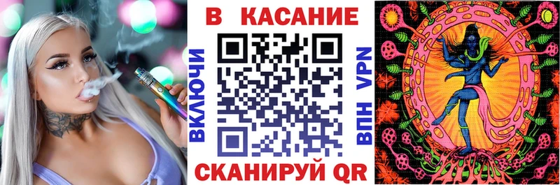 Конопля Мирный