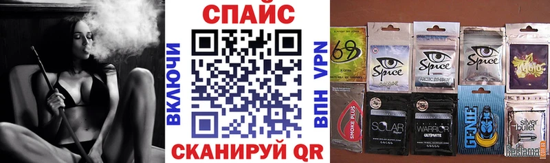 Купить  Мирный  Бутират 1.4BDO 