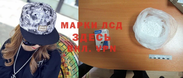 гидропоника Баксан