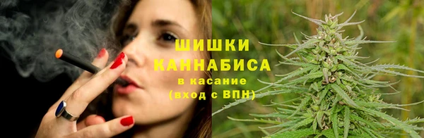 jwh Балахна