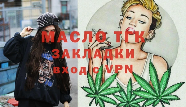 гидропоника Баксан
