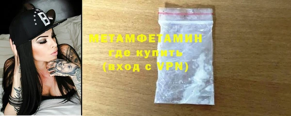 гашишное масло Балабаново