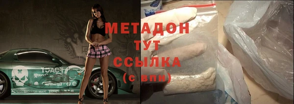 гашишное масло Балабаново
