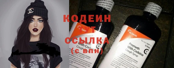 гашишное масло Балабаново