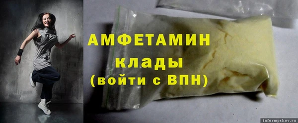 jwh Балахна