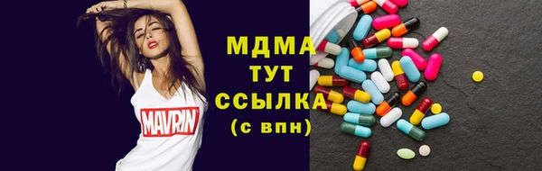 jwh Балахна