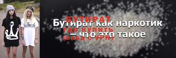 jwh Балахна