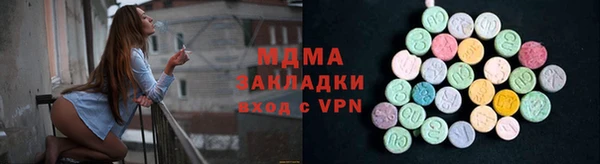 гидропоника Баксан