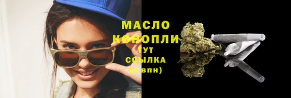 гидропоника Баксан