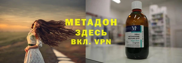 гидропоника Баксан