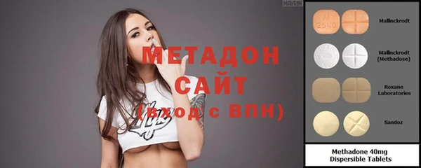 гидропоника Баксан
