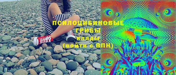 jwh Балахна