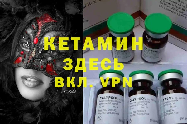 гидропоника Баксан