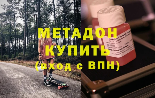 гидропоника Баксан