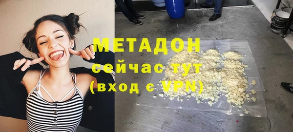 гидропоника Баксан
