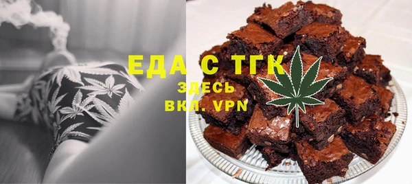 гашишное масло Балабаново
