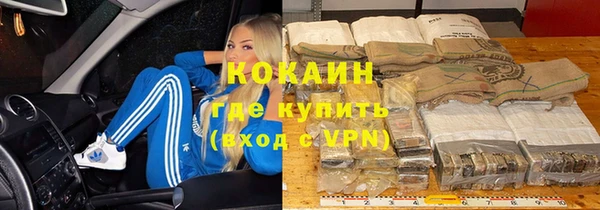 гашишное масло Балабаново