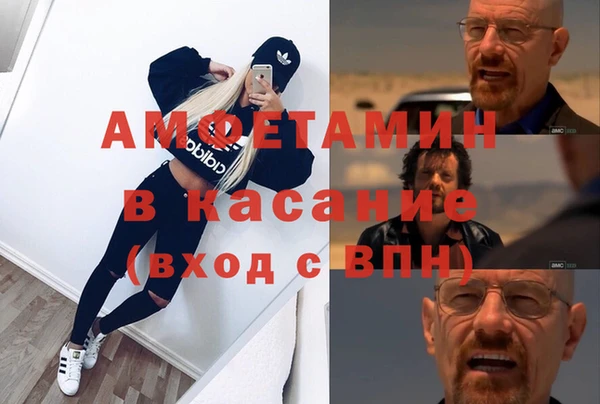 гашишное масло Балабаново