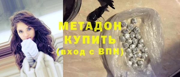 jwh Балахна